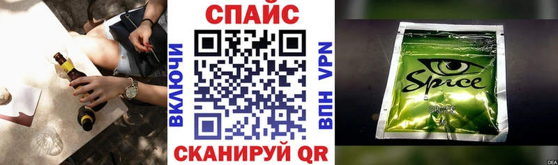 БУТИРАТ буратино  ОМГ ОМГ   Оренбург  купить наркотики цена 
