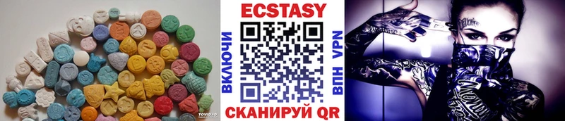 Экстази Punisher  Оренбург 