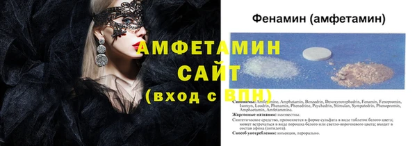 шишки Вязники