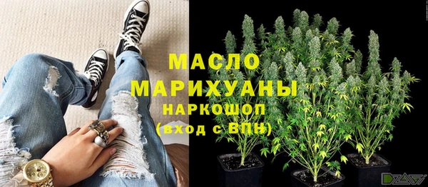 кокаин VHQ Вязьма