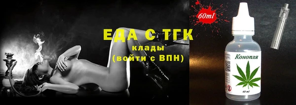 бошки Вяземский