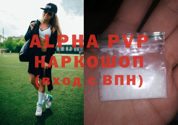 шишки Вязники