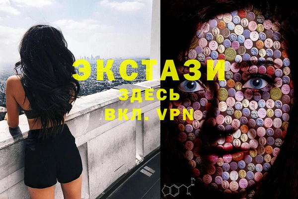 бошки Вяземский