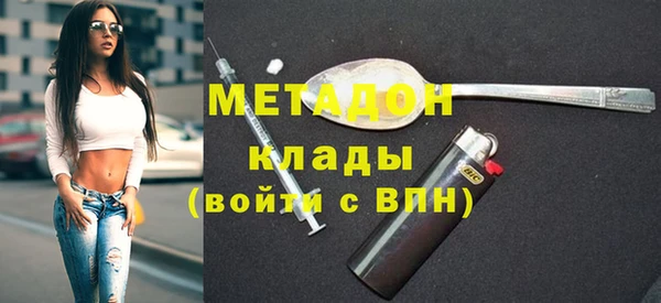 шишки Вязники