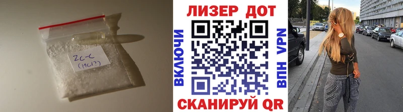 Лсд 25 экстази ecstasy  что такое наркотик  Оренбург 